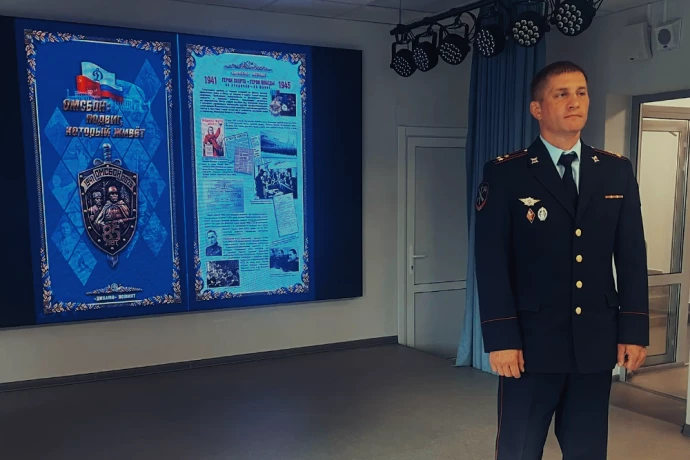 Сотрудники Саратовского регионального отделения Общества &laquo;Динамо&raquo; провели урок &laquo;Разговоры о важном&raquo;
