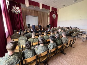 &laquo; Разговоры о важном &raquo; 1