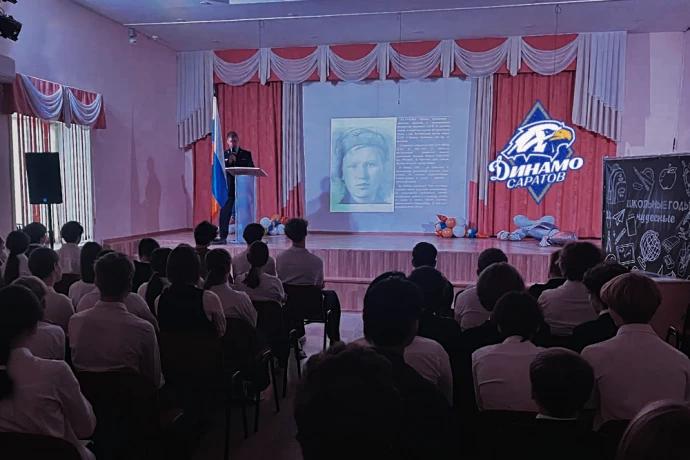 &laquo;Разговор о важном&raquo;