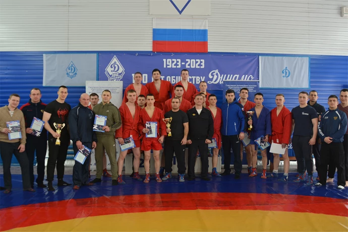 Чемпионат по самбо
