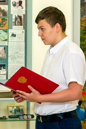 Прием в коллектив &laquo;Юный Динамовец&raquo; 0