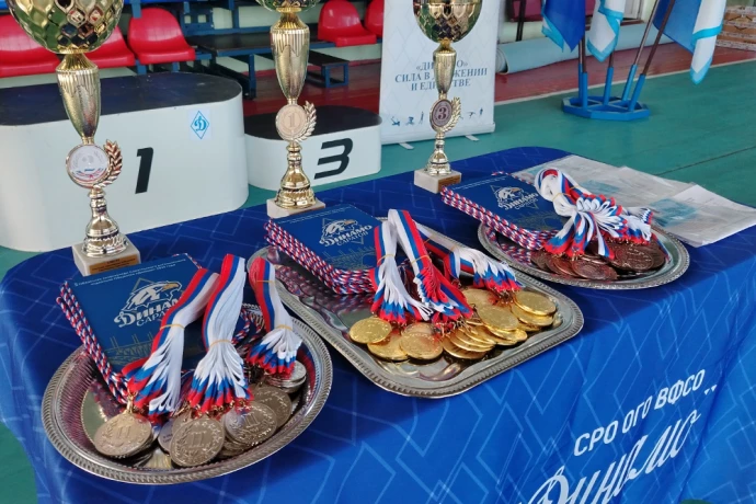 Зональные соревнования Областной спартакиады