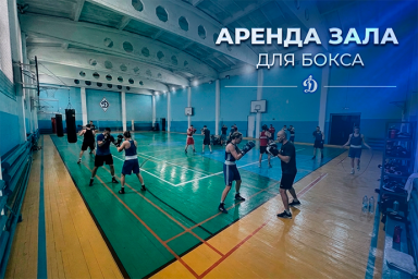 Слайдер