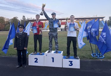 Спортивно-патриотический день  &laquo;Динамо &ndash; традиции побеждать!&raquo; 2