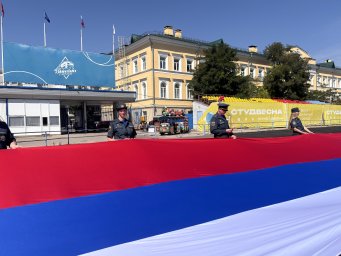 Празднование  Дня Государственного флага Российской Федерации 2