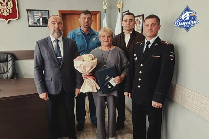 Поздравление ветерана Общества &laquo;Динамо&raquo;