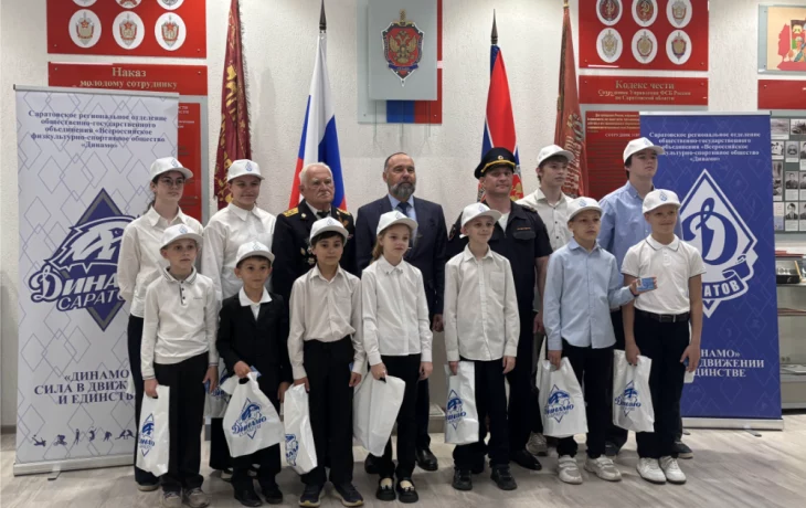 Торжественная церемония приема детей в коллектив  &laquo;Юный динамовец&raquo;