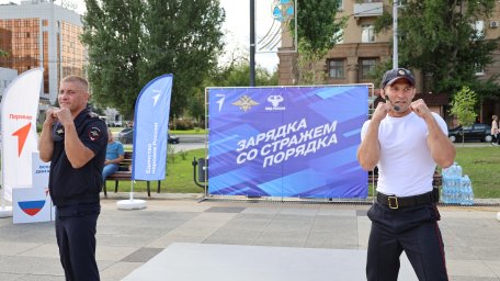 &laquo;Зарядка со стражем порядка&raquo; г. Саратов 2