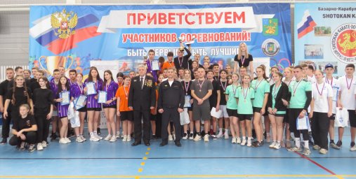 Зональные соревнования Областной спартакиады 15 ноября 2024 г. 3